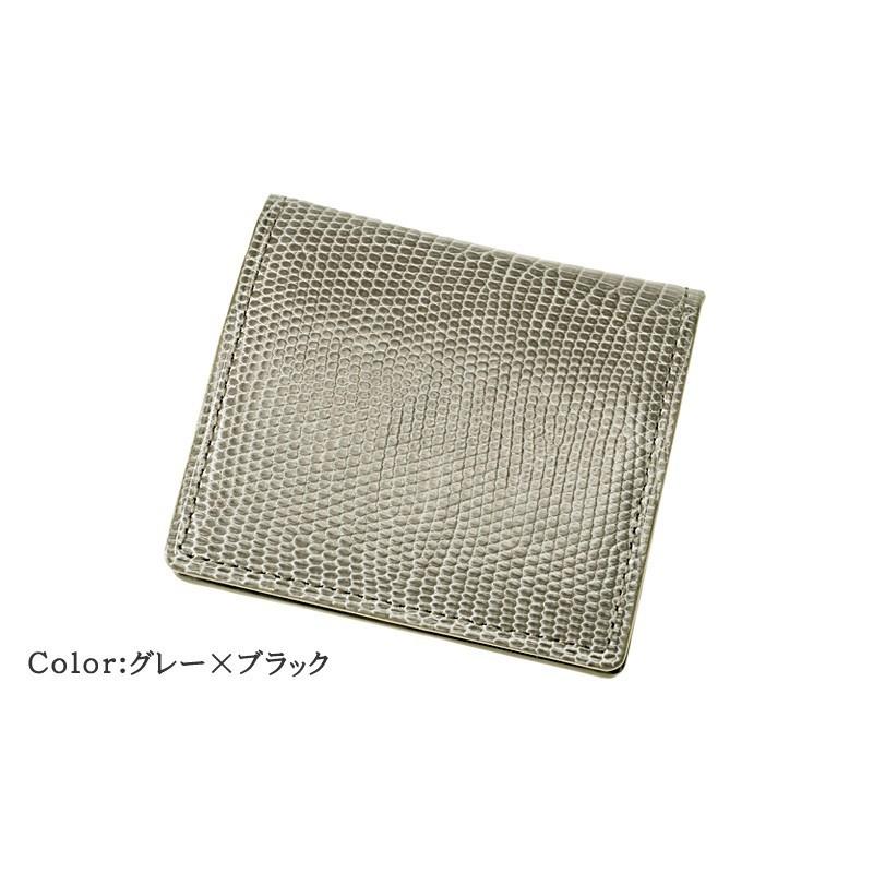 小銭入れ メンズ ＢＯＸ型 コインケース キプリスコレクション リザード 日本製 本革 レザー 4234の画像