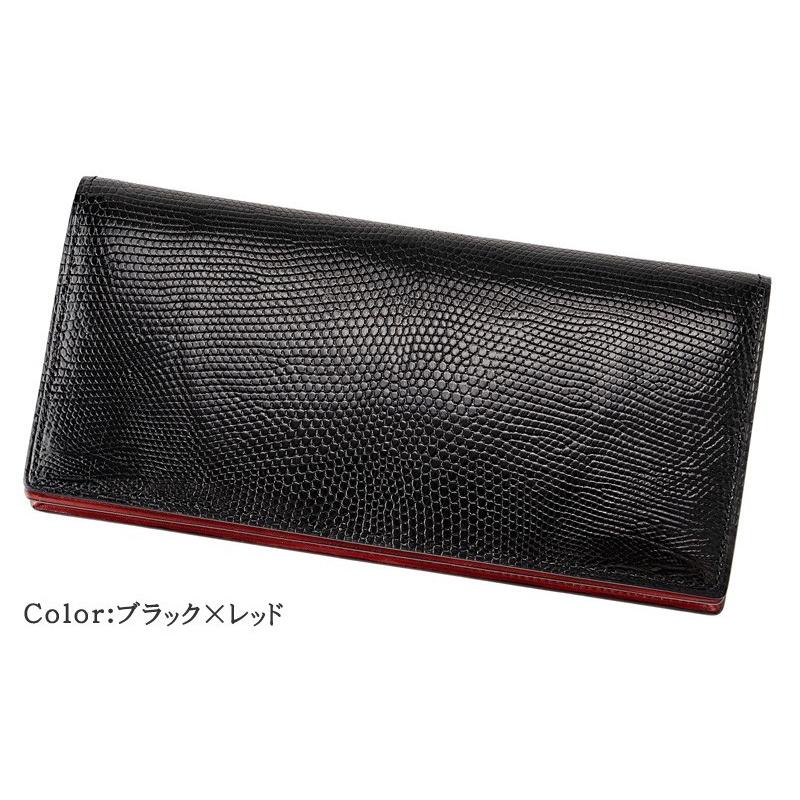 財布 メンズ 長財布 本革 日本製 小銭入れあり キプリスコレクション リザード レザー 日本製 通しマチ 束入 4236の画像