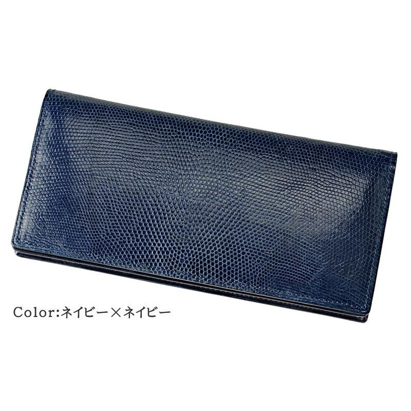 財布 メンズ 長財布 本革 日本製 小銭入れあり キプリスコレクション リザード レザー 日本製 通しマチ 束入 4236の画像