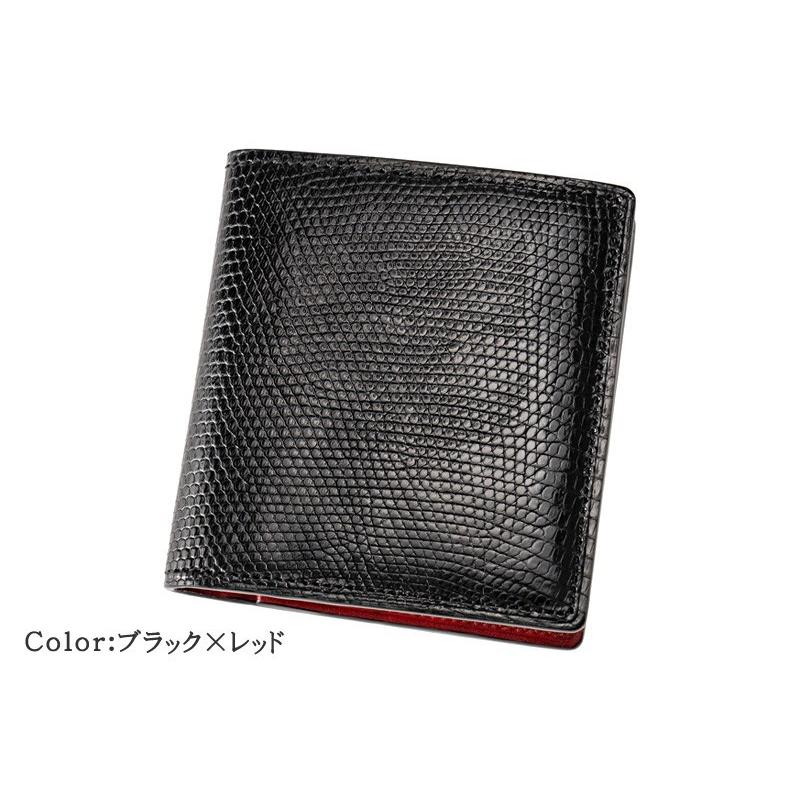 メンズ 財布 コンパクト 札入 小銭入れなし キプリスコレクション リザード 本革 使いやすい おしゃれ 日本製 レザー　4238の画像