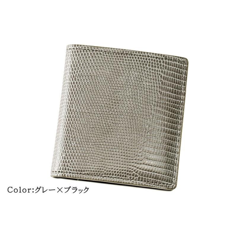 メンズ 財布 コンパクト 札入 小銭入れなし キプリスコレクション リザード 本革 使いやすい おしゃれ 日本製 レザー　4238の画像