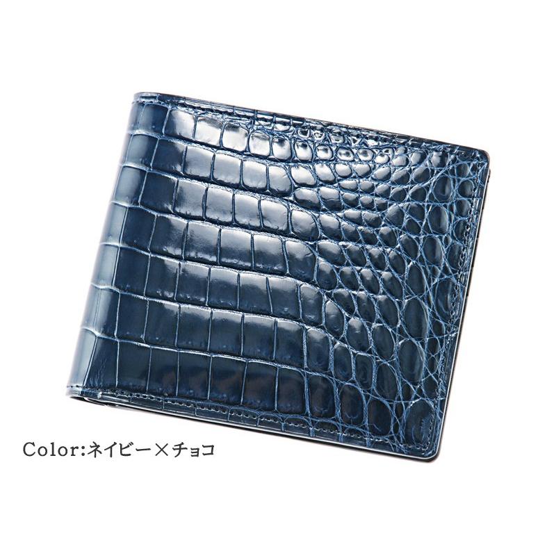 CYPRIS（キプリス）】クロコダイル×リザード 二つ折り札入れ ネイビー