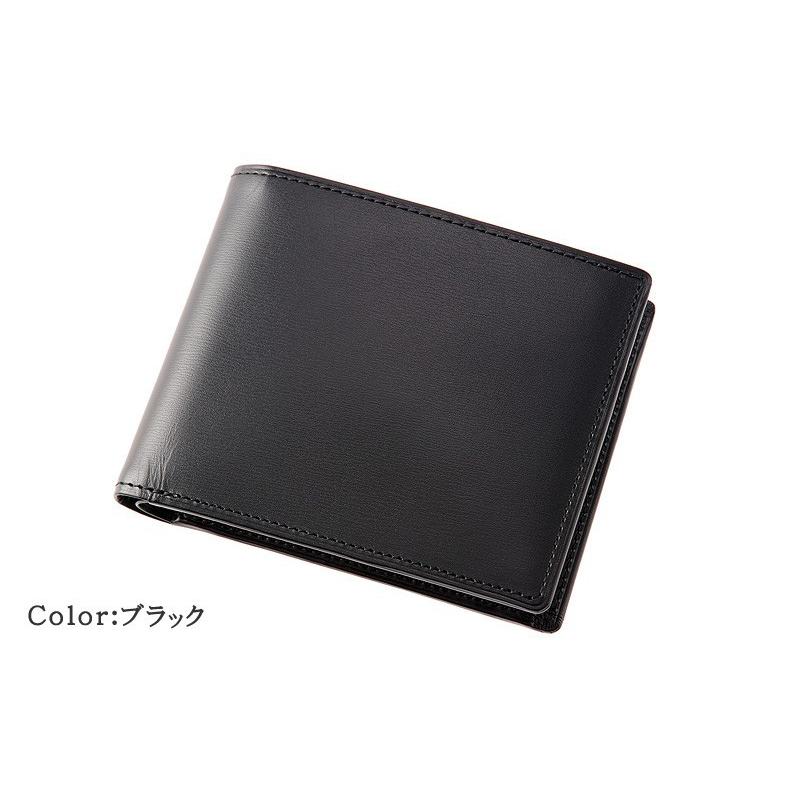 メンズ 財布 二つ折り 小銭入れあり キプリスコレクション ボックスカーフ ＆ リザードII 札入 本革 レザー 日本製 4291の画像