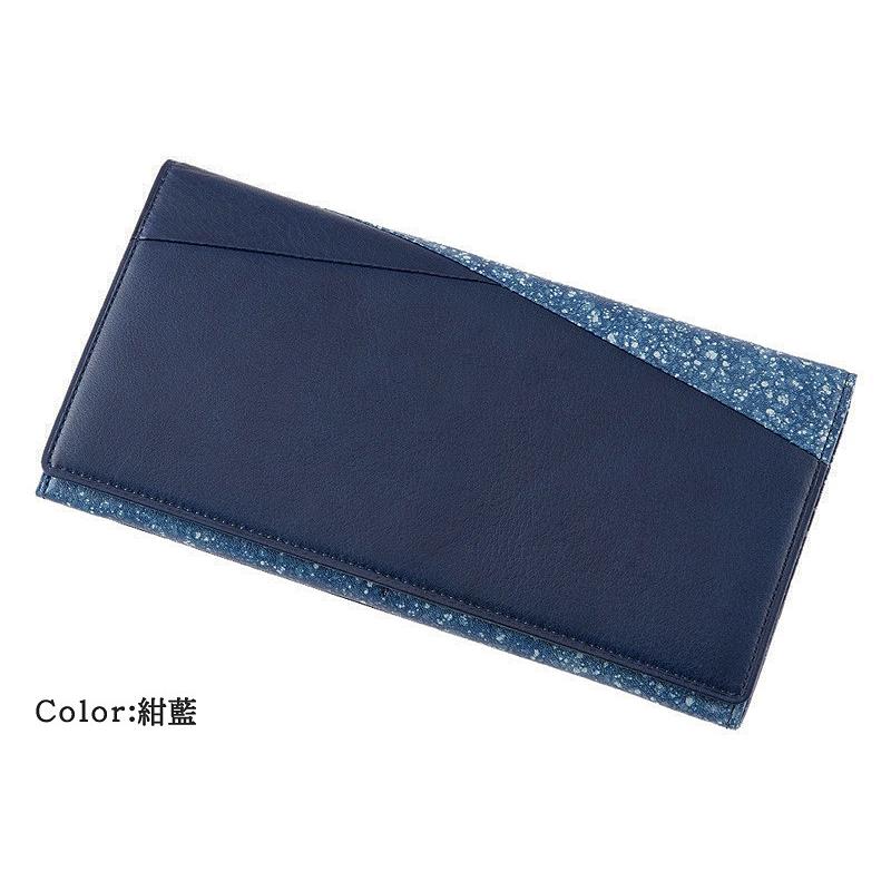 財布 メンズ 長財布 本革 日本製 小銭入れあり キプリス 藍 藍染 4310の画像
