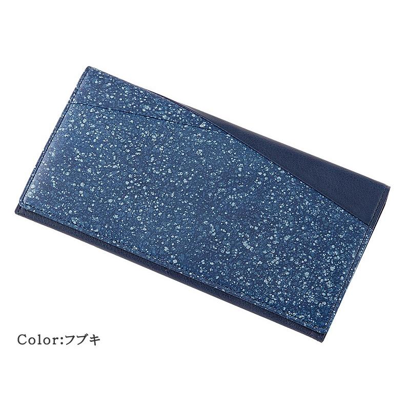 財布 メンズ 長財布 本革 日本製 小銭入れあり キプリス 藍 藍染 4310の画像