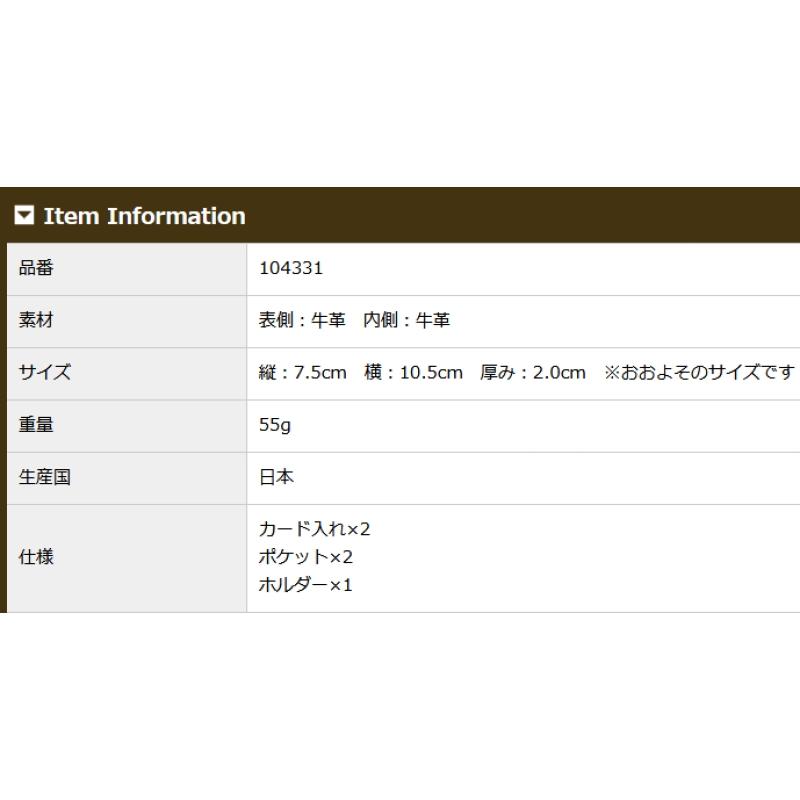 ミニ財布 財布 メンズ 本革 コンパクト オールイン 財布 本革 日本製 キプリス URUSHI 漆 CYPRIS スリム 小さい 使いやすい jaCHRO Leather 4331の画像