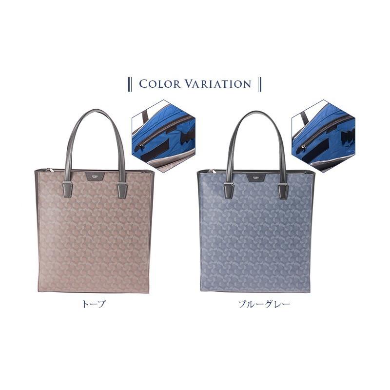 メンズ キプリス トートバッグ 縦型 チェスティーノ 革 ビジネス 自立 日本製の画像