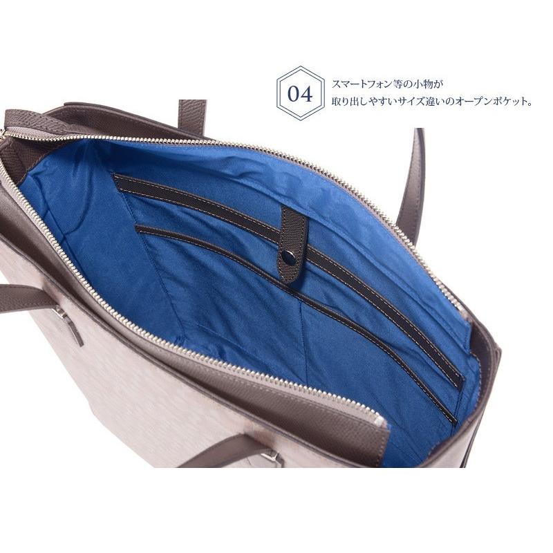 メンズ キプリス トートバッグ 縦型 チェスティーノ 革 ビジネス 自立 日本製の画像