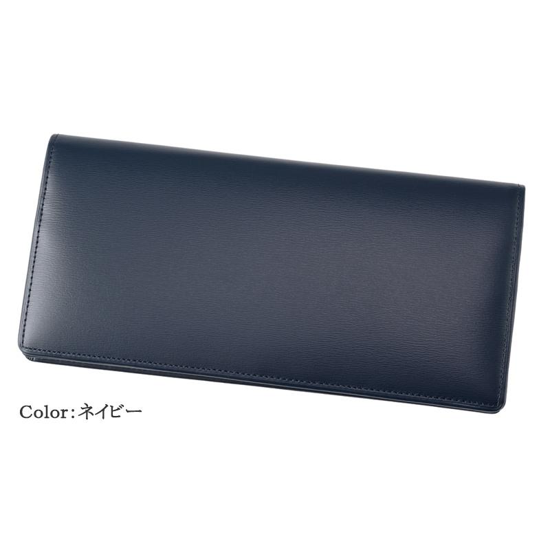 CYPRIS 財布 メンズ 長財布 本革 小銭入れなし キプリス ボックス 
