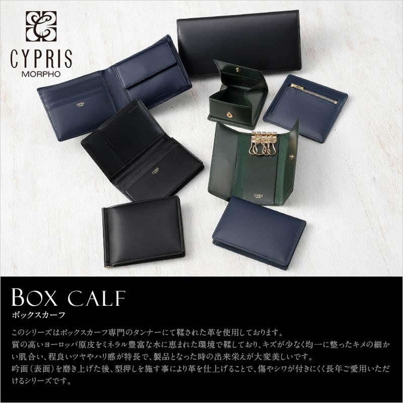 CYPRIS メンズ 財布 二つ折り 札入 小銭入れあり キプリス CYPRIS メンズ 財布 二つ折り 札入 小銭入れあり キプリス