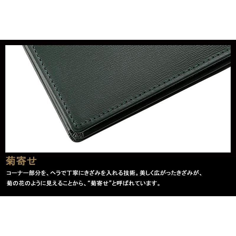 CYPRIS（キプリス） 名刺入れ メンズ 本革 日本製 ボックスカーフ