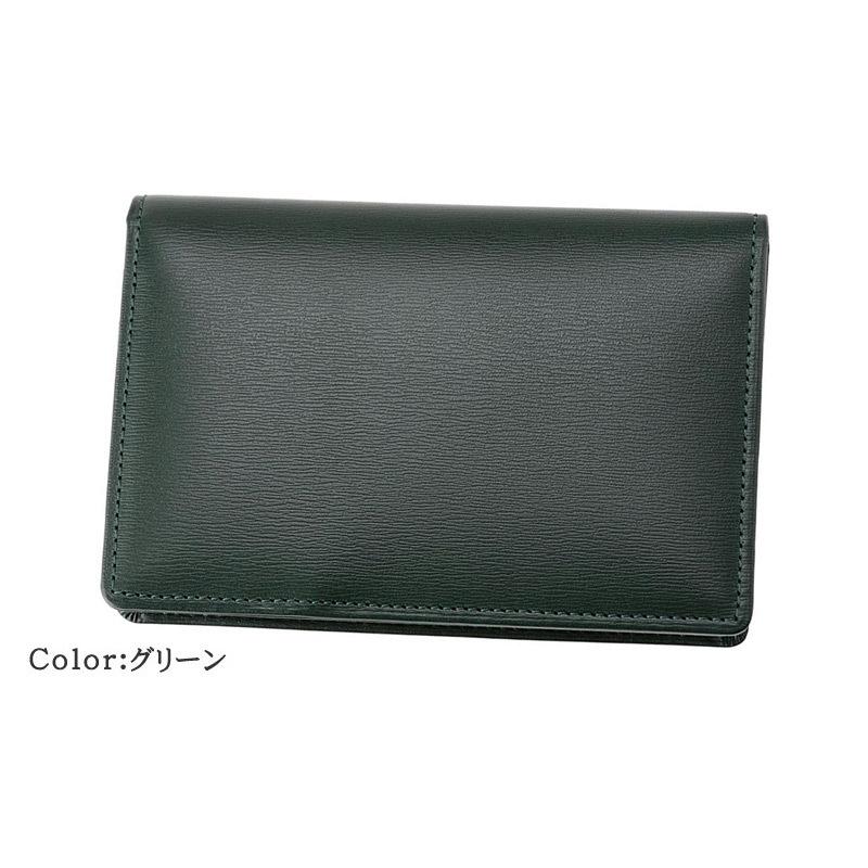 CYPRIS（キプリス） 名刺入れ メンズ 本革 日本製 ボックスカーフ