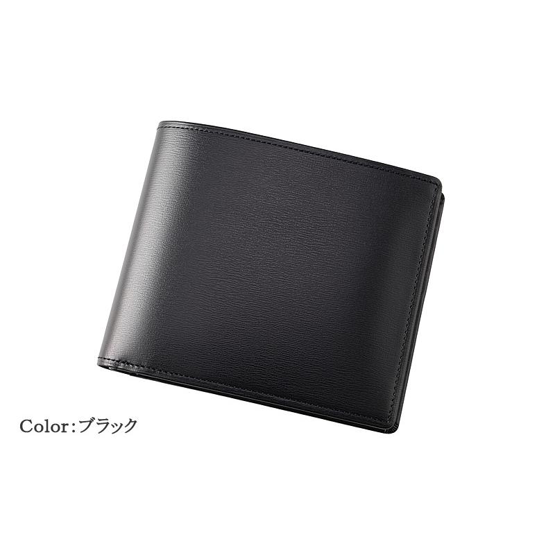 【新品/本物】CYPRIS(キプリス)二つ折り財布■クラス/黒 4992 財布 メンズ 二つ折り 日本製 二つ折り財布 BOX型小銭入れ 軽い CYPRIS