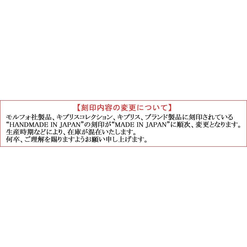 財布 メンズ 二つ折り財布 本革 小銭入れなし CYPRIS キプリスコレクション ボックスカーフ 父の日 ギフト 誕生日 プレゼント 4511の画像