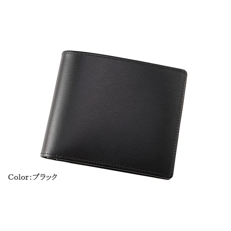 財布 メンズ 二つ折り財布 本革 小銭入れなし CYPRIS キプリスコレクション ボックスカーフ 父の日 ギフト 誕生日 プレゼント 4511の画像