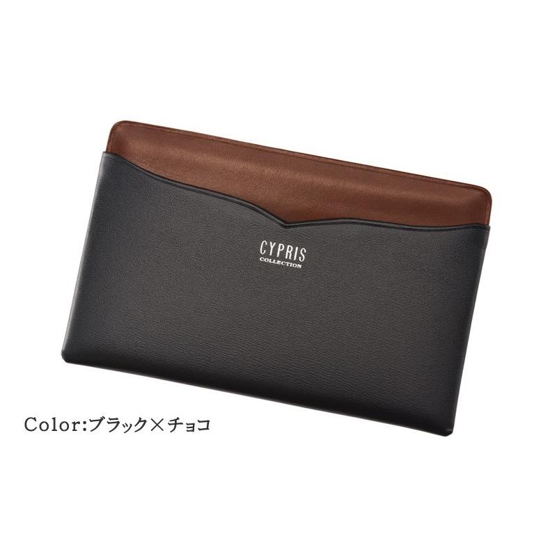 CYPRIS（キプリス） 名刺入れ メンズ 本革 薄型 キプリスコレクション