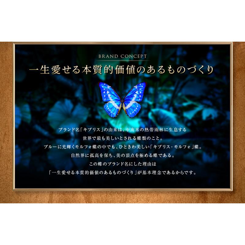 オイルシェルコードバン キーケース メンズ ブランド 革 キプリス CYPRIS コードバン ＆ リンピッド カーフ レーデルオガワ 本革 日本製 5305_4