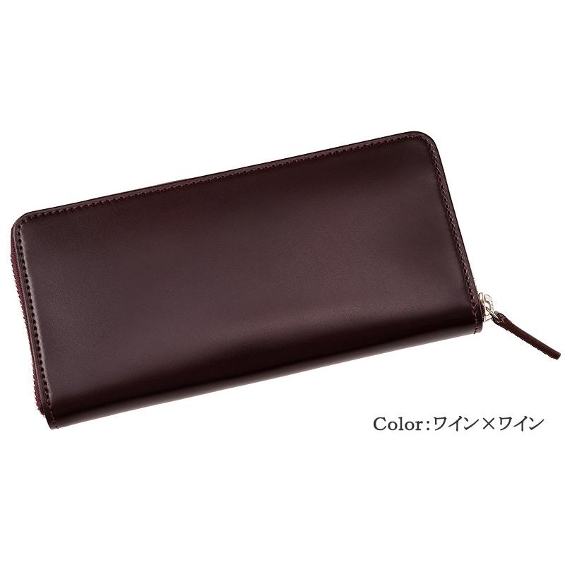 CYPRIS（キプリス） 長財布 メンズ ラウンドファスナー コードバン