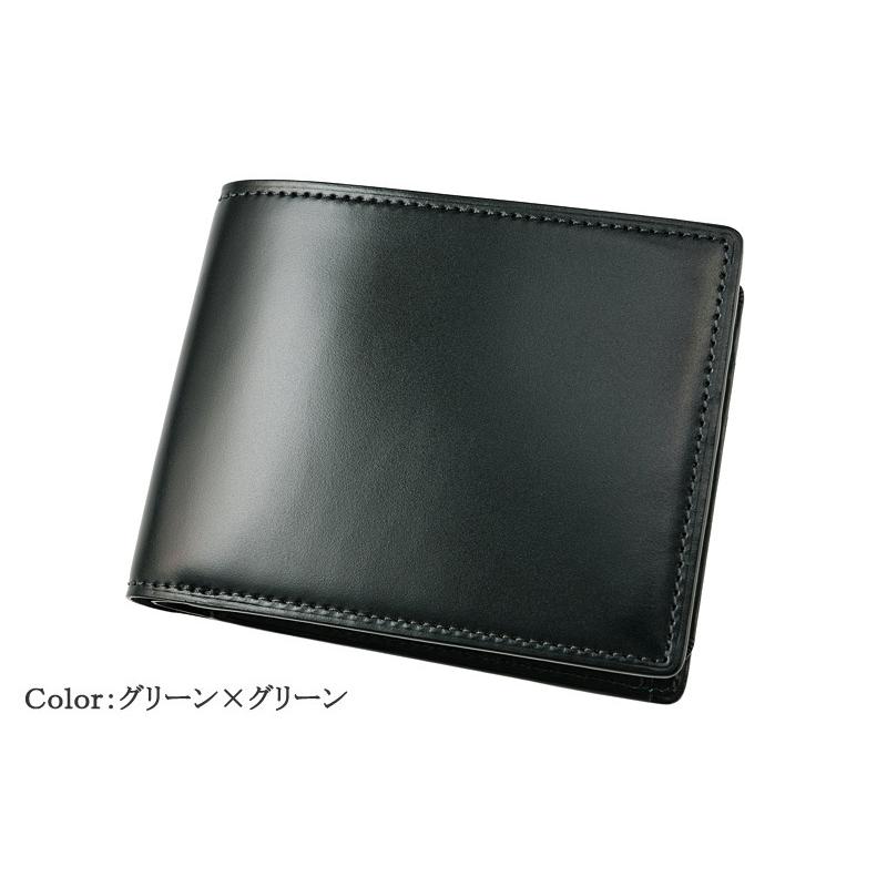 メンズ 財布 二つ折り 小銭入れあり コードバン 革 日本製 キプリス CYPRIS ベロ付き コードバン＆ ルーガショルダー レーデルオガワ 父の日 ギフト 5333の画像