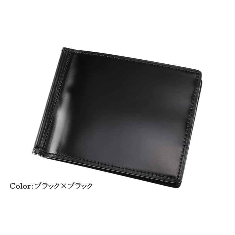 CYPRIS（キプリス） マネークリップ メンズ ブランド コードバン 財布