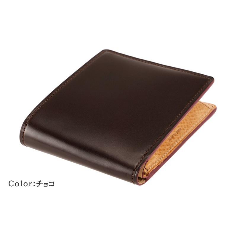 CYPRIS（キプリス） メンズ 二つ折り 財布 コードバン 小銭入れ付き 札