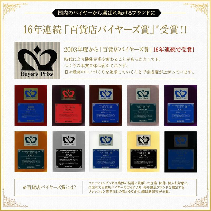 メンズ 名刺入れ ブランド コードバン 革 日本製 キプリス CYPRIS オイルシェルコードバン ＆ ヴァケッタ レザー レーデルオガワ カードケース 父の日 5463の画像