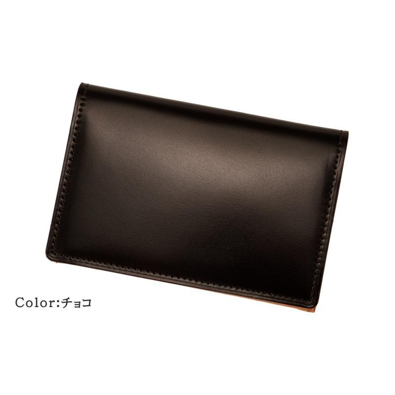 メンズ 名刺入れ ブランド コードバン 革 日本製 キプリス CYPRIS オイルシェルコードバン ＆ ヴァケッタ レザー レーデルオガワ カードケース 父の日 5463の画像