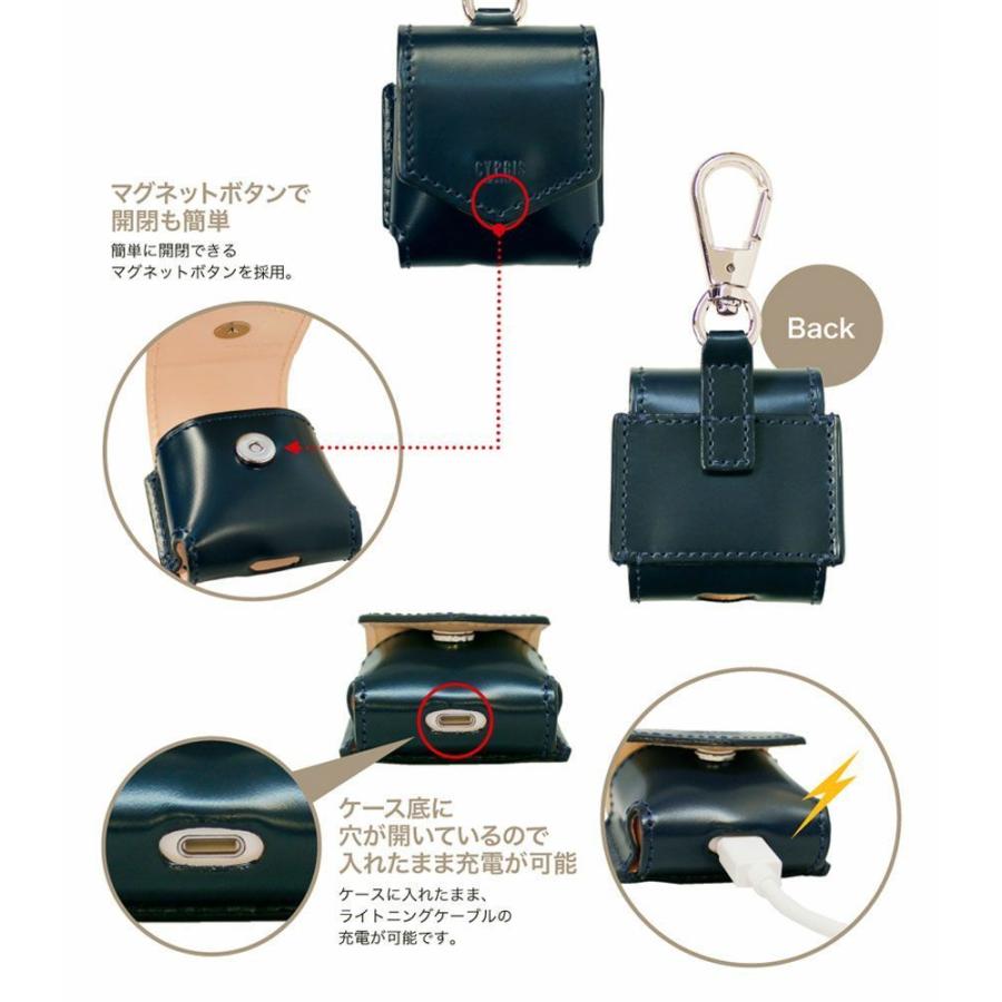 CYPRIS レザー AirPods Proケース ブラック　コードバン キプリス CYPRIS AirPods ケース コードバン 日本製 おしゃれ レザー