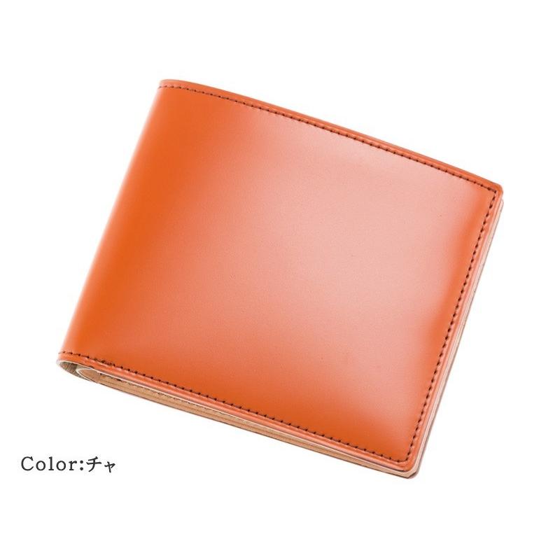 コードバン 財布 二つ折り 日本製 小銭入れなし キプリス 新 コード