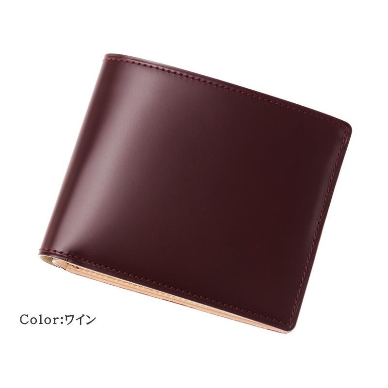 CYPRIS コードバン 財布 二つ折り 日本製 小銭入れなし キプリス CYPRIS コードバン 財布 二つ折り 日本製 小銭入れなし キプリス