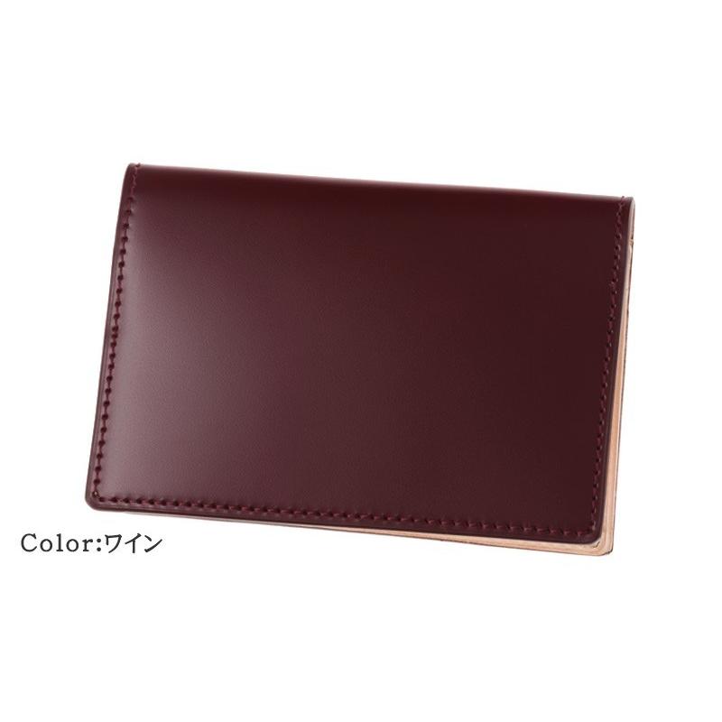 CYPRIS コードバン 名刺入れ メンズ 本革 日本製 キプリス 新 CYPRIS コードバン 名刺入れ メンズ 本革 日本製 キプリス 新
