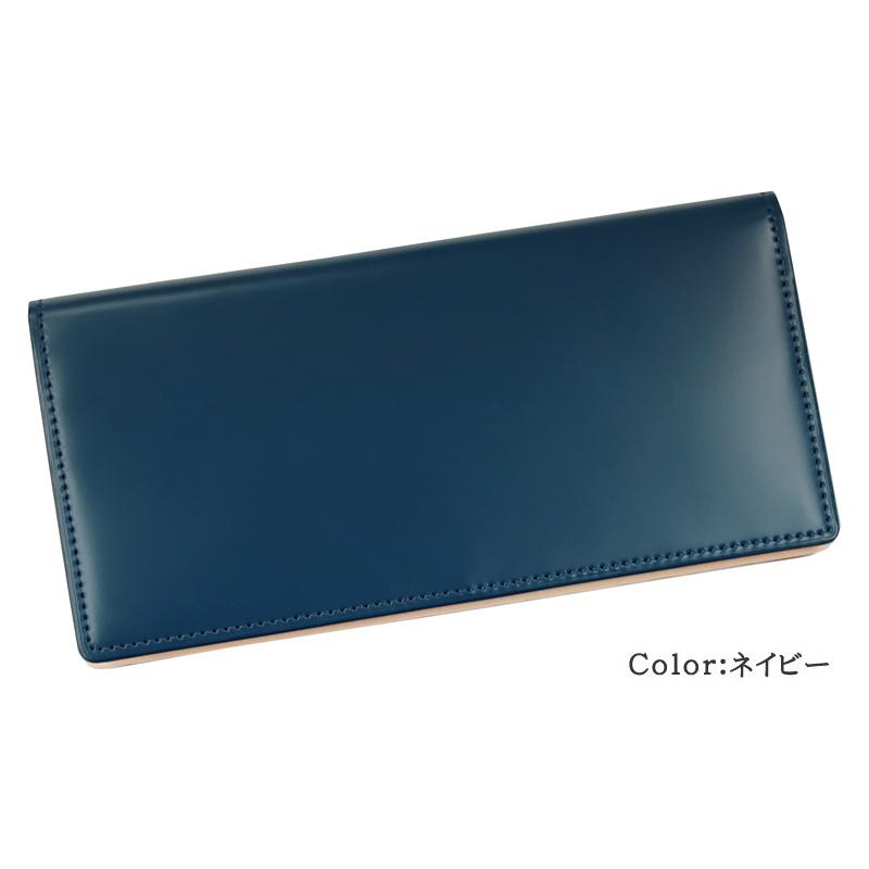 CYPRIS コードバン 財布 メンズ 長財布 本革 日本製 小銭入れ CYPRIS コードバン 財布 メンズ 長財布 本革 日本製 小銭入れ