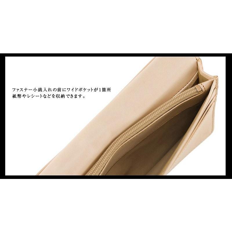 コードバン 財布 メンズ 長財布 本革 日本製 小銭入れあり キプリス CYPRIS 新コードバン ＆ ベジタブルタンニン 父の日 ギフト 誕生日 プレゼント 5625の画像