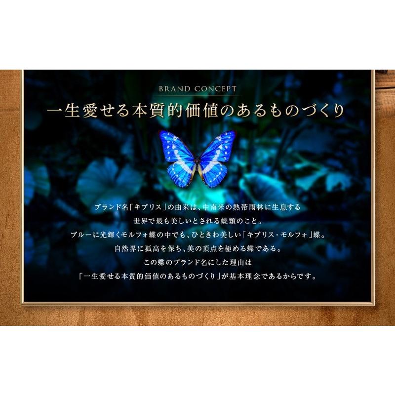 【アウトレット品】 キプリス CYPRIS 長財布 小銭入れ付き ホーウィン シェル コードバン 本革 日本製 ブランド 通しマチ 束入 5741 【BCD2762112872】(100980円)