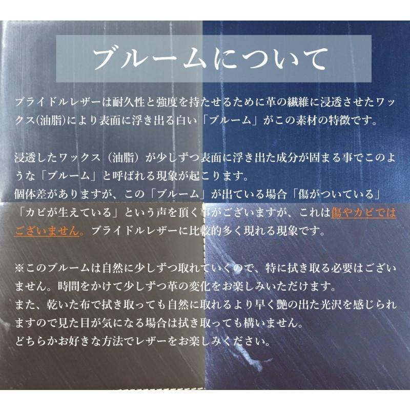 長財布 メンズ 革 ラウンドファスナー 束入 レザー キプリス ブライドルレザー ＆ ルーガショルダー CYPRIS 日本製 ブランド 本革 6270の画像