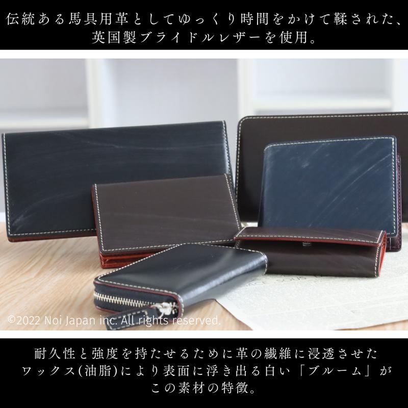 CYPRIS 長財布 メンズ 革 ラウンドファスナー 束入 レザー CYPRIS 長財布 メンズ 革 ラウンドファスナー 束入 レザー