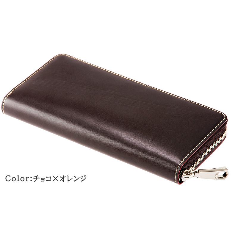 CYPRIS 長財布 メンズ 革 ラウンドファスナー 束入 レザー CYPRIS 長財布 メンズ 革 ラウンドファスナー 束入 レザー