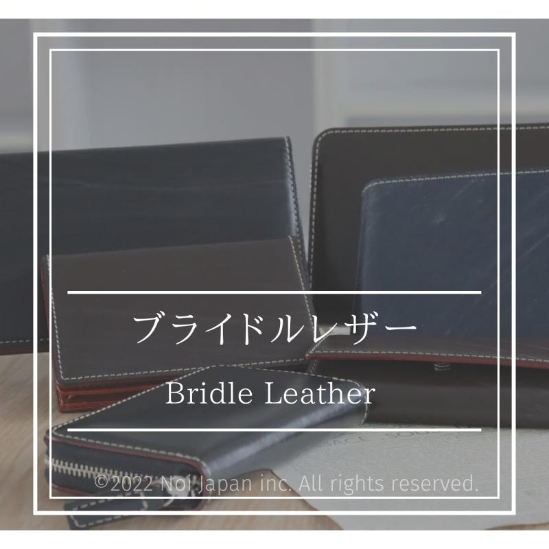 長財布  メンズ 本革 小銭入れあり 通しマチ 束入 キプリス ブライドルレザー ＆ ルーガショルダー CYPRIS 日本製 ブランド 6271の画像