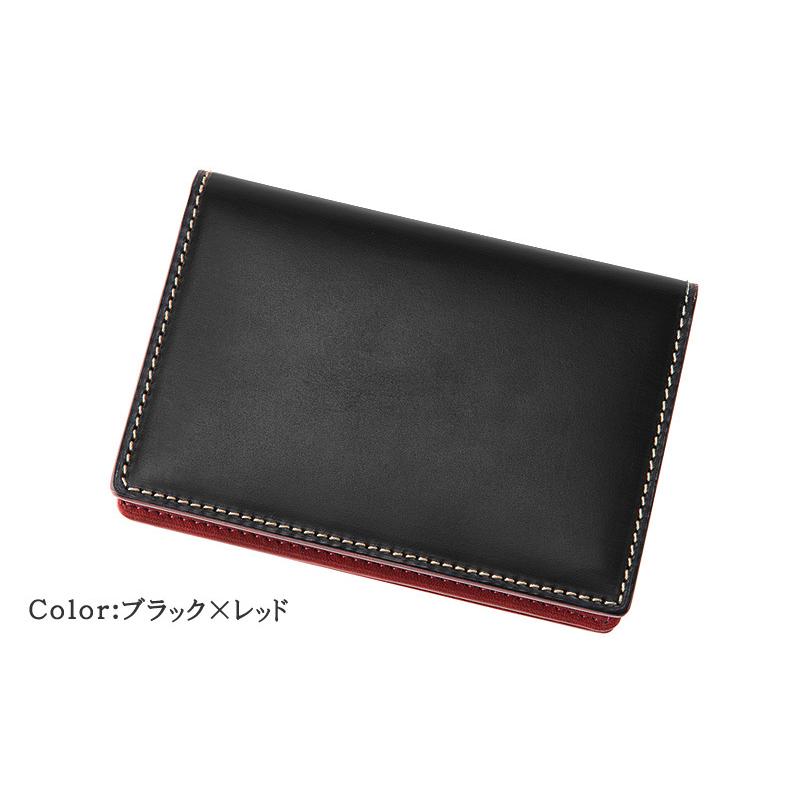 CYPRIS（キプリス） 名刺入れ メンズ 本革 日本製 通しマチ ブライドル