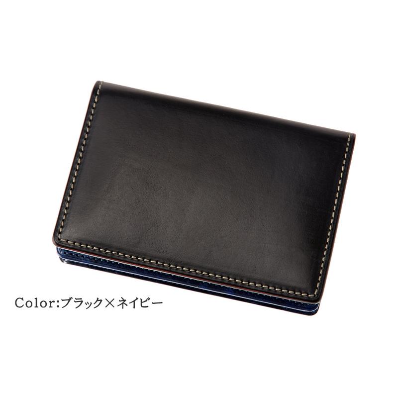 CYPRIS（キプリス） 名刺入れ メンズ 本革 日本製 通しマチ ブライドル