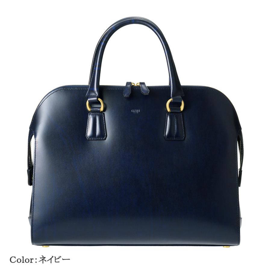 キプリス CYPRIS ブガッティ型ブリーフ ルーガショルダー 本革 日本製 ブランド ルガード ビジネス 鞄 6295 | CYPRIS | 14