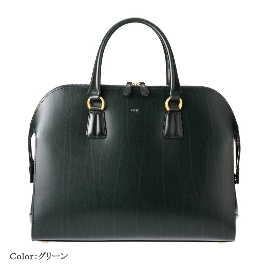 キプリス CYPRIS ブガッティ型ブリーフ ルーガショルダー 本革 日本製 ブランド ルガード ビジネス 鞄 6295 | CYPRIS | 18