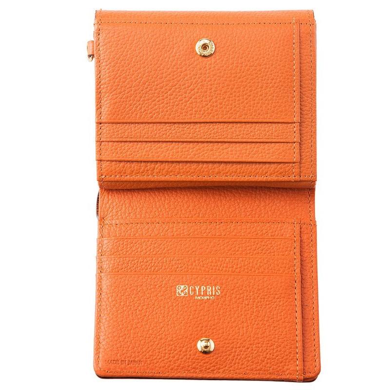 数量は多 母の日 プレゼント レディース ｃｙｐｒｉｓ キプリス 二つ折り財布 小銭入れ付き札入 キアーロ 本革 日本製 アウトレット Sterlixambiental Com Br