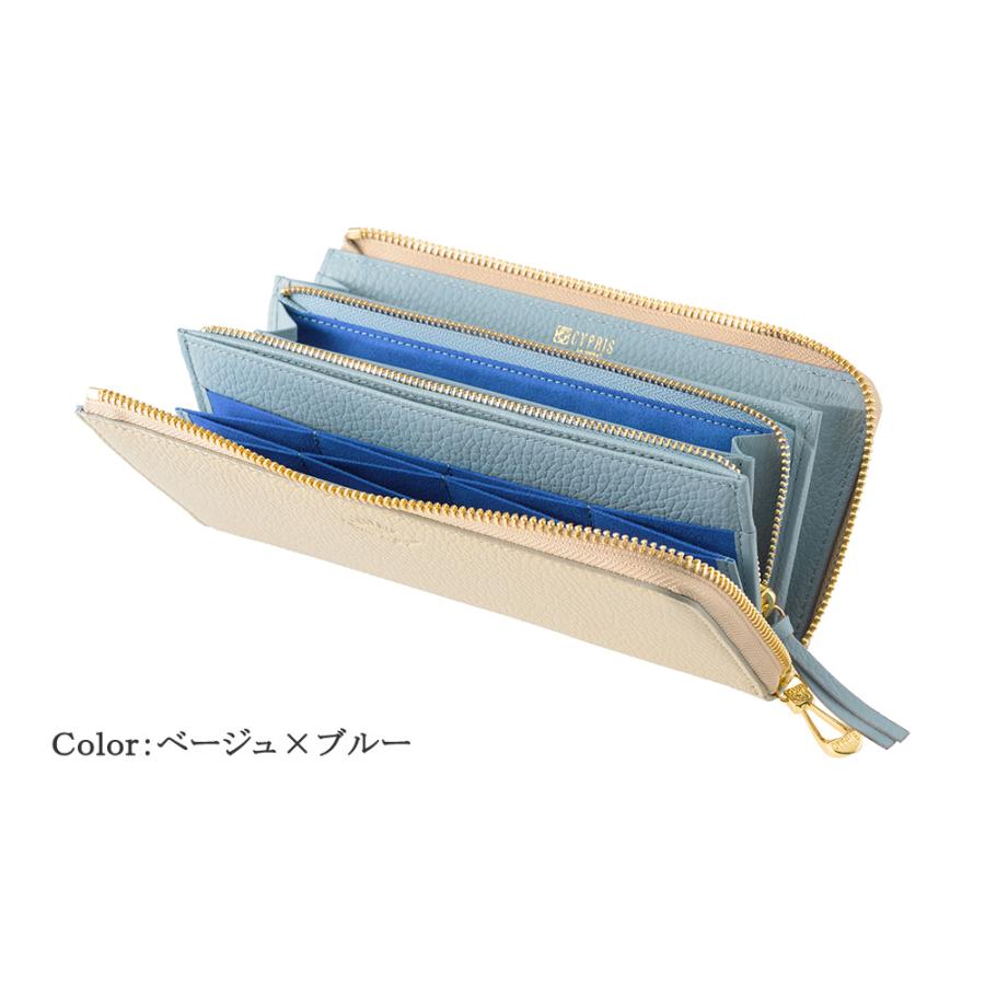 長財布 レディース 小銭入れ仕切りあり 本革 日本製 L字ファスナー キプリス  ハニーセル CYPRIS 財布 ルミナス 使いやすい 母の日 プレゼント 6447の画像