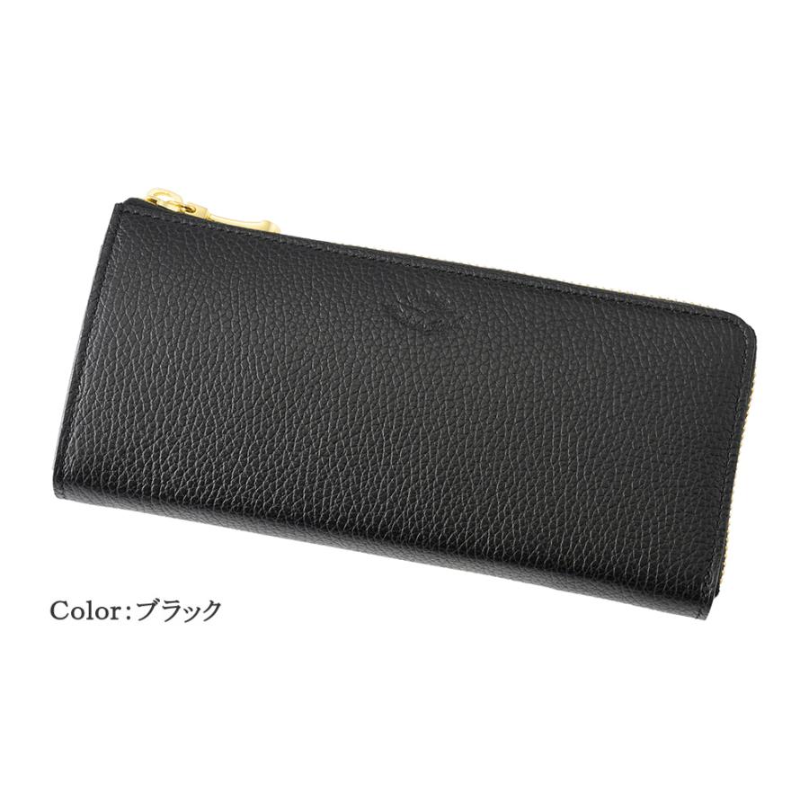 長財布 レディース 小銭入れ仕切りあり 本革 日本製 L字ファスナー キプリス  ハニーセル CYPRIS 財布 ルミナス 使いやすい 母の日 プレゼント 6447の画像