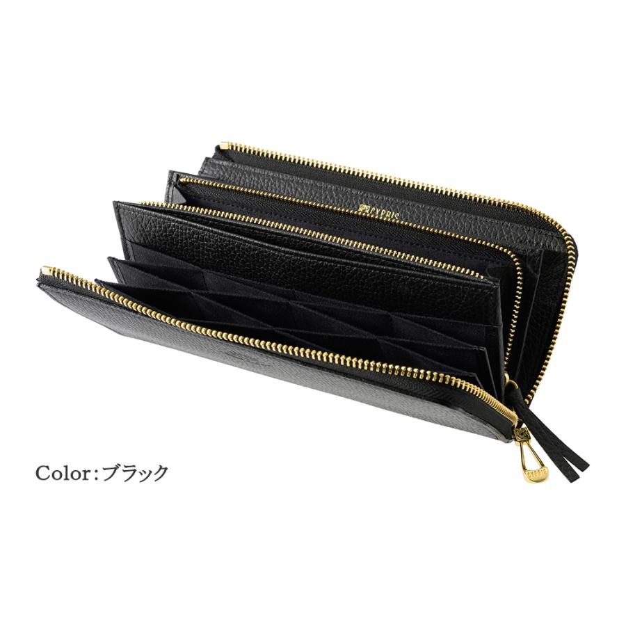 長財布 レディース 小銭入れ仕切りあり 本革 日本製 L字ファスナー キプリス  ハニーセル CYPRIS 財布 ルミナス 使いやすい 母の日 プレゼント 6447の画像