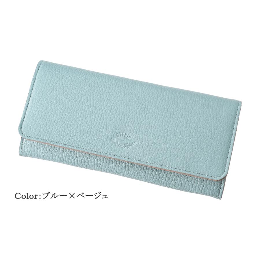 長財布 かぶせ レディース 小銭入れ仕切りあり 本革 日本製 かぶせ キプリス CYPRIS 財布 ルミナス 使いやすい 母の日 プレゼント 6448の画像
