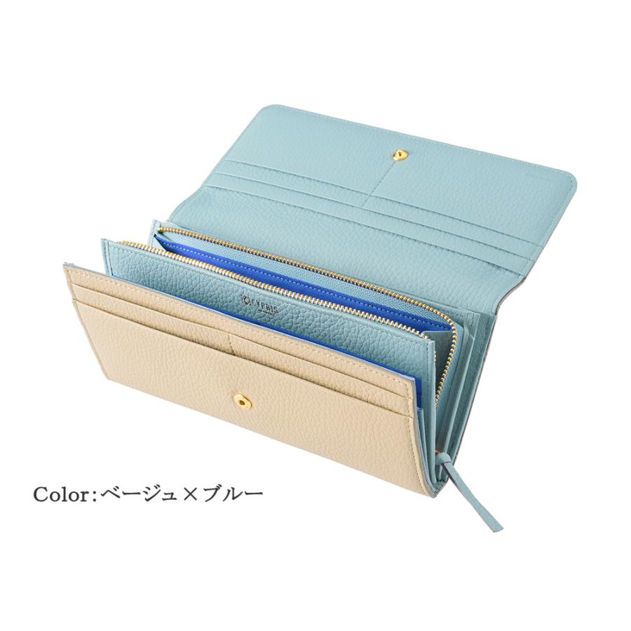 長財布 かぶせ レディース 小銭入れ仕切りあり 本革 日本製 かぶせ キプリス CYPRIS 財布 ルミナス 使いやすい 母の日 プレゼント 6448の画像