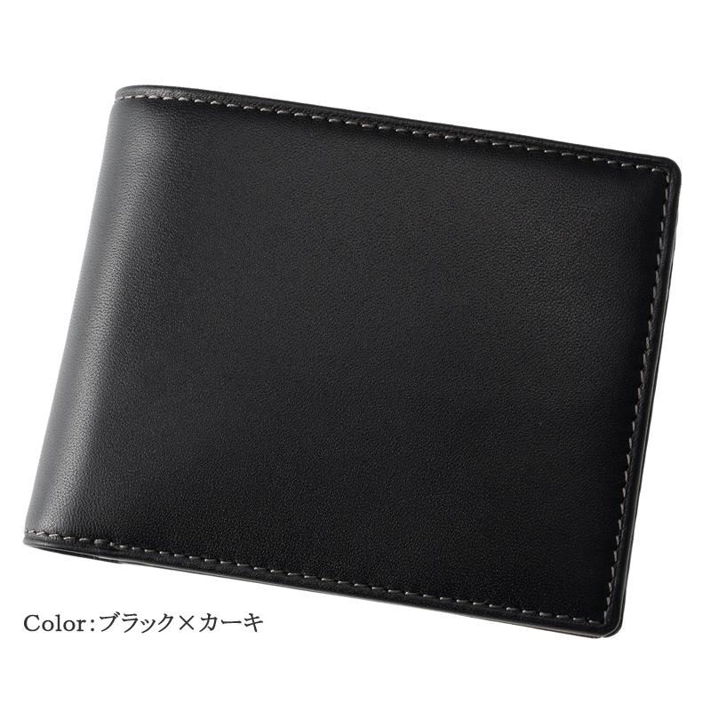 Helena（ヘレナ） メンズ 財布 二つ折り 小銭入れあり ベロ付き カルム