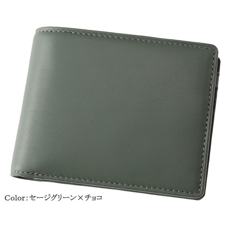 Helena（ヘレナ） メンズ 財布 二つ折り 小銭入れあり ベロ付き カルム